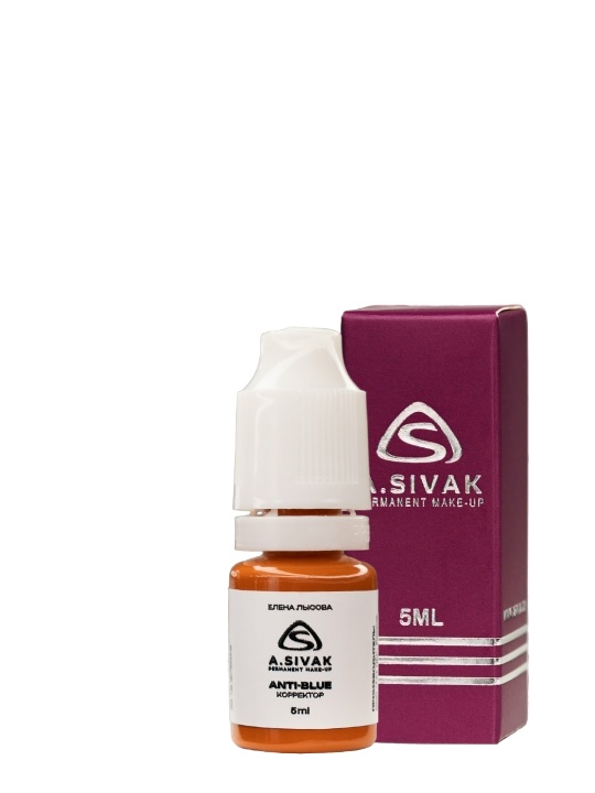 Минеральный корректор для татуажа 5 мл A. Sivak.