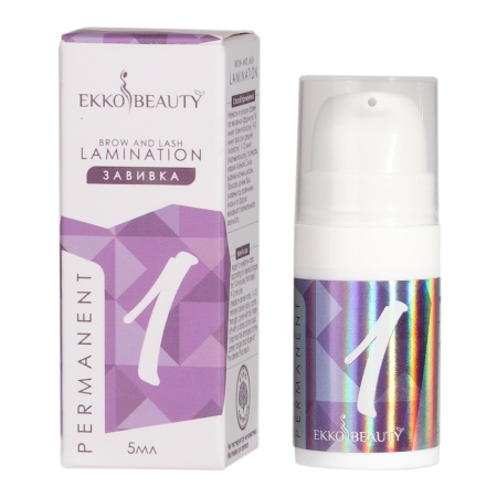1 состав для ламинирования EKKO BEAUTY "Завивка" 5 мл