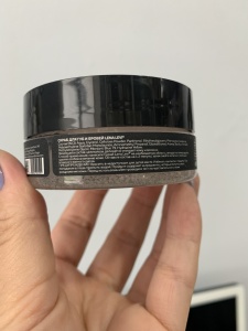 Энзимный скраб для бровей LenaLevi® 50 г