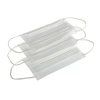 Маски медицинские одноразовые ( 50 шт белые)