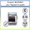 Чёрные ресницы Be Perfect Black МИКС (6 линий) 