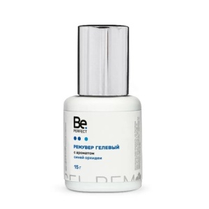 Be Perfect Гель-ремувер Синяя орхидея, 15 гр