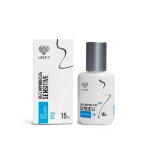 Обезжириватель Lovely без отдушки, 15 мл