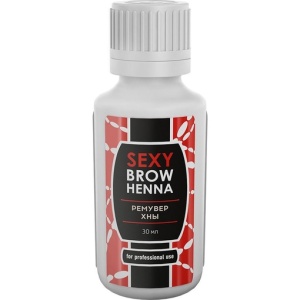 Ремувер для удаления хны с кожи SEXY BROW HENNA, 30мл