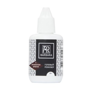 ГЕЛЕВЫЙ РЕМУВЕР BARBARA С АРОМАТОМ БРАУНИ