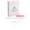 Силиконовые валики My Lamination Pink без коробки
