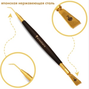 Многофункциональный инструмент для выкладки ресниц на силиконовом валике Elleebana