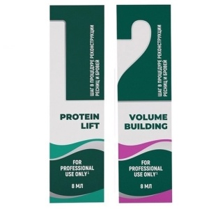 НАБОР из 2х составов SEXY PROTEIN RECONSTRUCTION (1,2 по 8 мл)