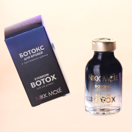 Ботокс для бровей с протеином шёлка Nikk Mole 20 мл