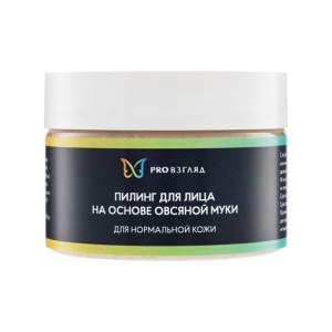 Пилинг для лица на основе овсяной муки «ProВзгляд» для нормальной кожи лица