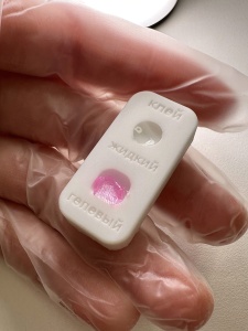 Палитра для жидкого и гелевого клея Катя Виноградова