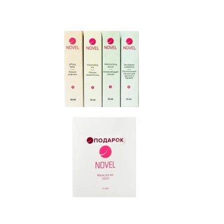 Набор для ламинирования ресниц и бровей Novel 4х10мл