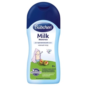 Bubchen Молочко 200 мл.