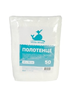 W W полотенце 45*90 спанлейс сложение ЭКОНОМ