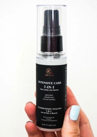 Ухаживающее средство 7 в 1, LenaLevi® 50 мл.