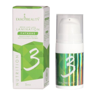3 состав для ламинирования EKKO BEAUTY "Питание" 5 мл